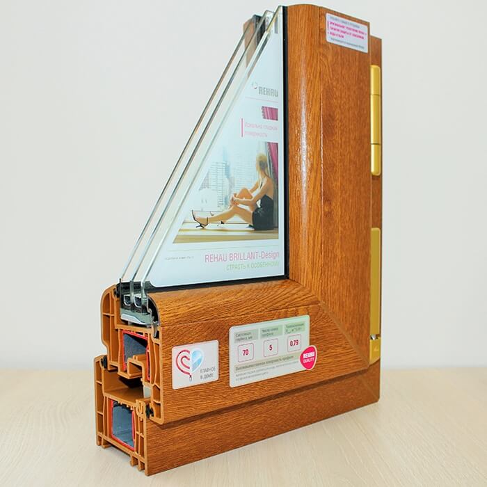 REHAU Brillant фото