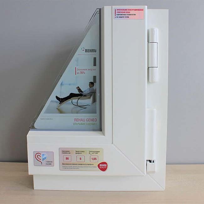 REHAU Geneo фото
