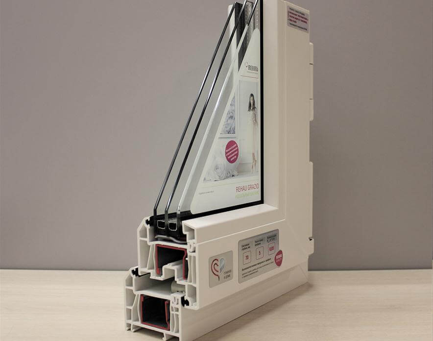 REHAU Grazio фото